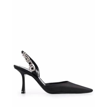 Grace slingback pumps