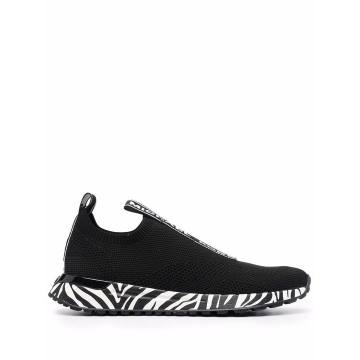 Bodie zebra-print sneakers
