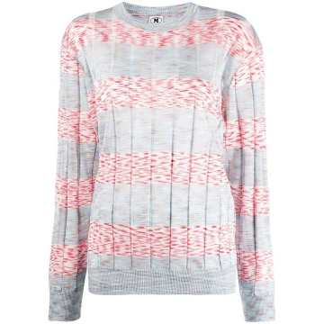 striped speckled-knit jumper