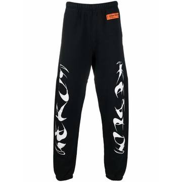 PLAIN SWEATPANTS HP BRUSH BLACK WHITE