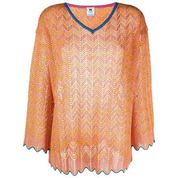 zigzag-woven scalloped top