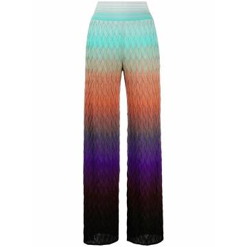 signature-knit gradient palazzo pants