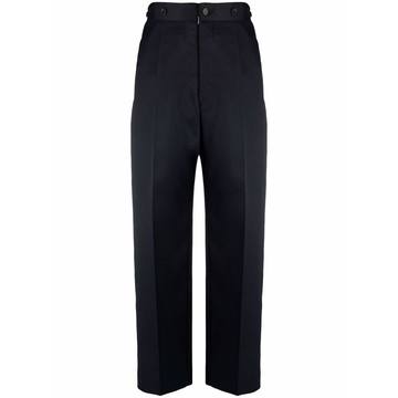 cropped tailored trousers