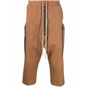 cropped multi-pocket trousers