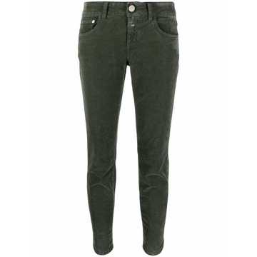 slim-cut cropped jeans