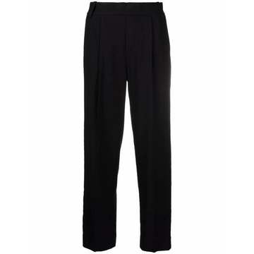 cropped tailored trousers