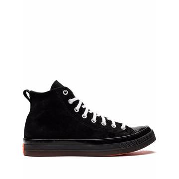 Chuck Taylor All Star CX 高帮板鞋