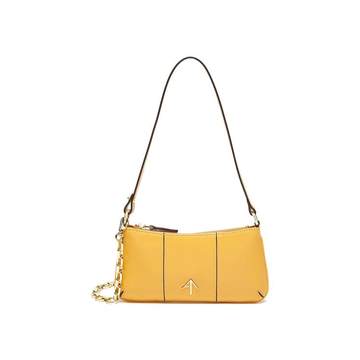 'Mini Pita' Chain Strap Leather Shoulder Bag