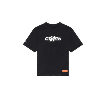 CTNMB Sport Tee