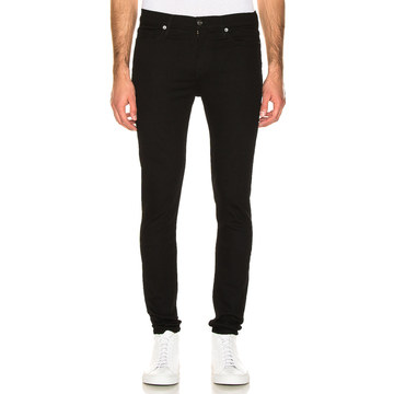 Jagger Skinny Jeans