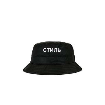 CTNMB Bucket Hat