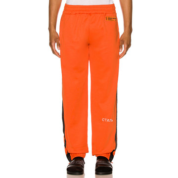 Trackpants Logo