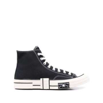 Chuck Taylor 高帮板鞋