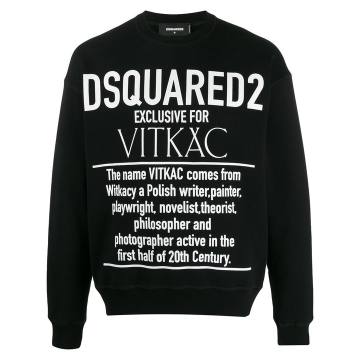 Exclusive for Vitkac 套头衫