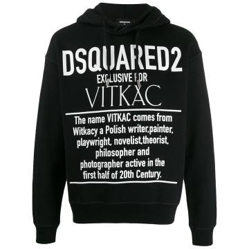 Exclusive for Vitkac 连帽衫
