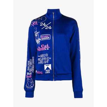 printed track jacket with popper sleeves