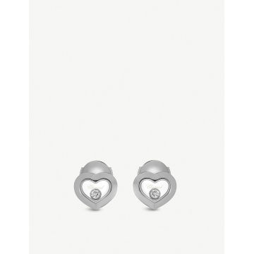 Happy Diamonds Icons 18K 白金和钻石耳环