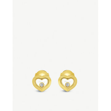 Happy Diamonds Icons 18K 黄金和钻石耳环