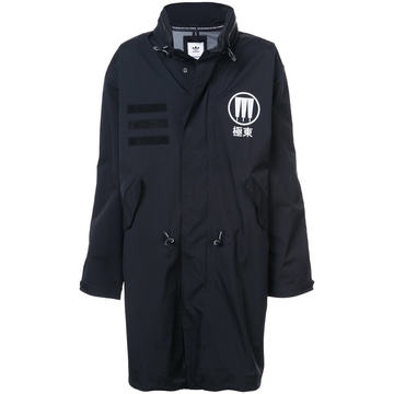 Neighbourhood M-51 coat