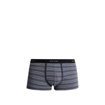 Striped stretch-cotton boxer shorts