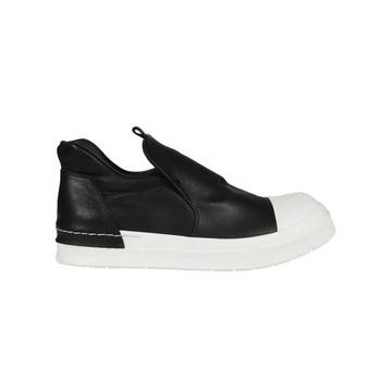 Cinzia Araia Round Toe Slip-on Sneakers