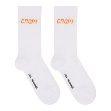 White Sport Logo Socks