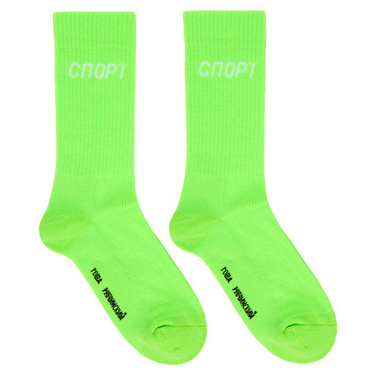 Green Sport Logo Socks展示图