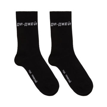 Black DJ Logo Socks