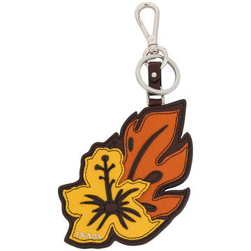 flower keyring