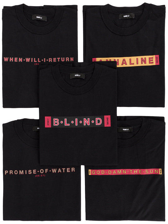 Promise of Water T-shirt展示图