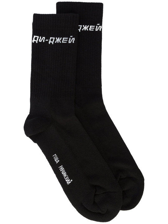 embroidered ankle socks展示图