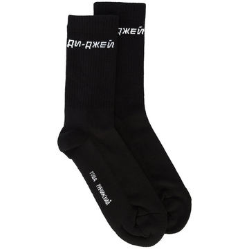 embroidered ankle socks