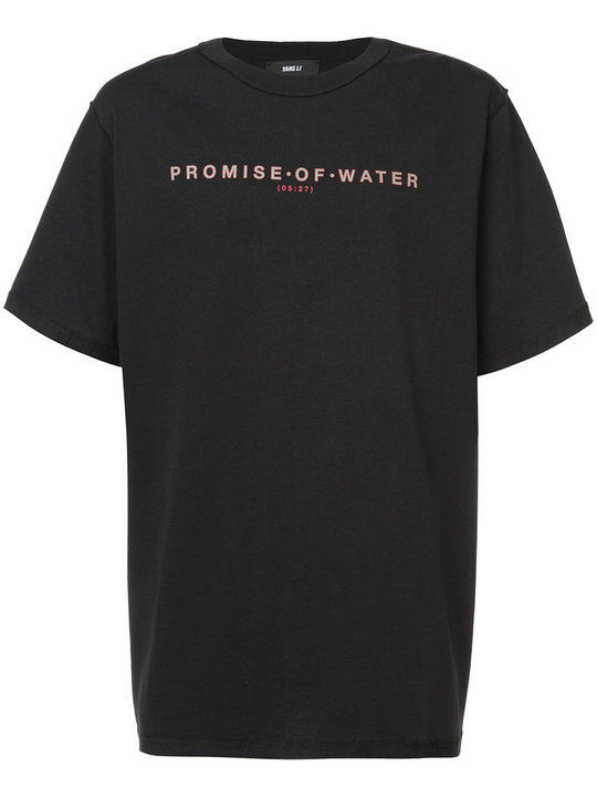 Promise Of Water T-shirt展示图