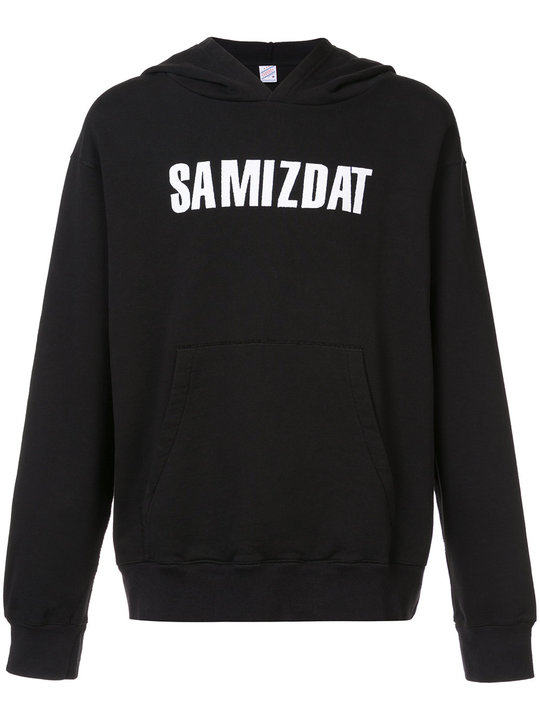 Samizdat hoodie展示图