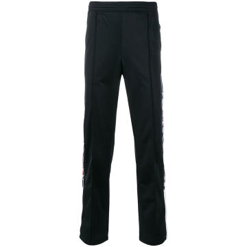 side logo straped track trousers
