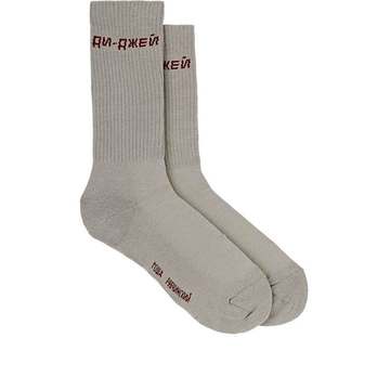 DJ Cotton-Blend Crew Sport Socks