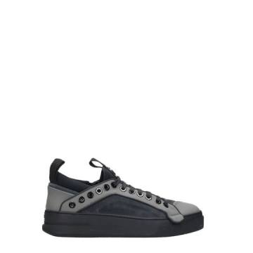 Bruno Bordese Grey Leather And Suede Sneakers