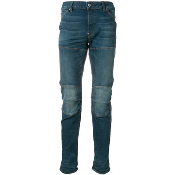 slim-fit jeans