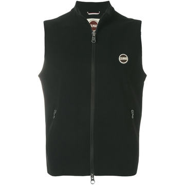 zipped gilet