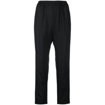 contrast piping trousers