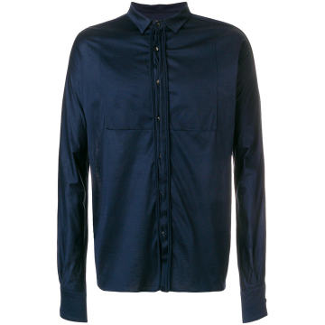 concealed fastening shirt