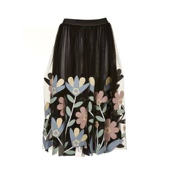 Caban Romantic Floral Skirt