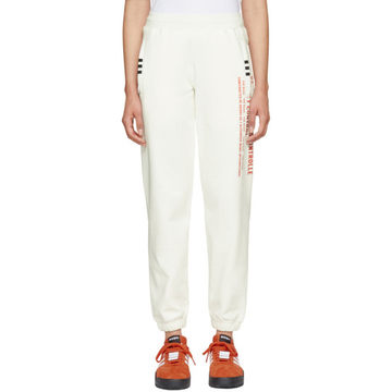 White Graphic Jogger Sweatpants