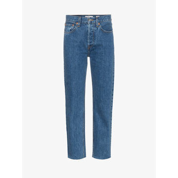 high waisted straight leg cropped jeans