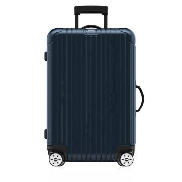 Multiwheel Packing Case